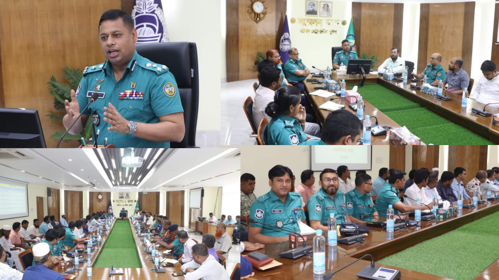 পবিত্র ঈদ-উল-আযহা উপলক্ষে আইন-শৃঙ্খলা সংক্রান্ত সমন্বয় সভা অনুষ্ঠিত