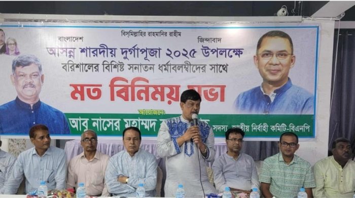 Screenshot_2025-09-15-04-02-53-705_com.android.chrome-edit