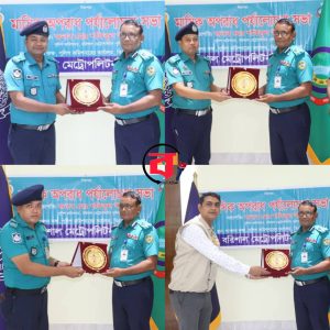 bmp-crime-review-meeting-barisal-october-2025