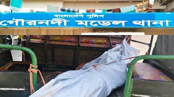 goutonodi-20250930185020