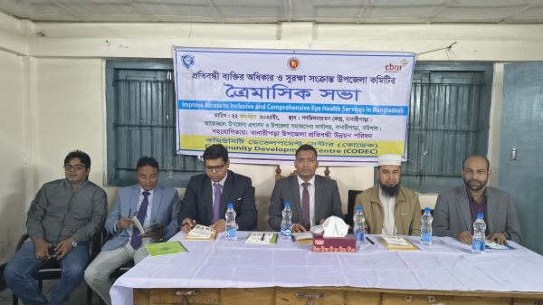 IMG_20251222_114506741_HDR~2