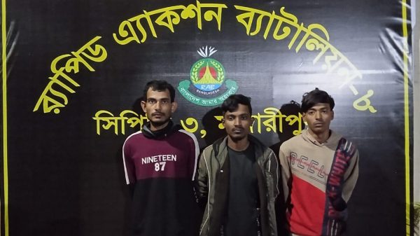 Screenshot_2026-01-05-00-39-21-165_com.android.chrome-edit