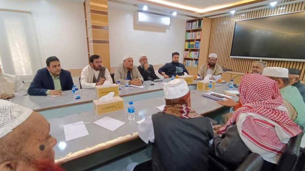 image-300942-1768472374bdjournal