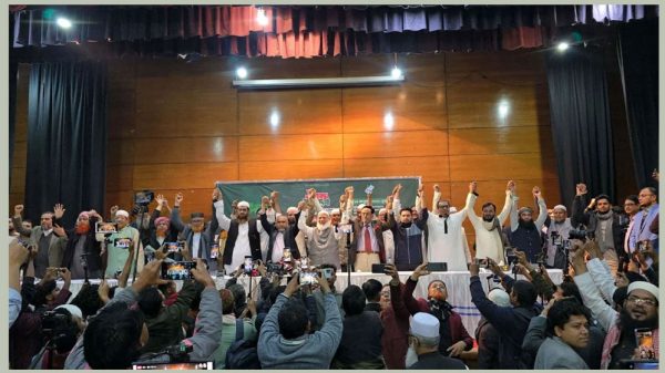 image-300967-1768495041bdjournal