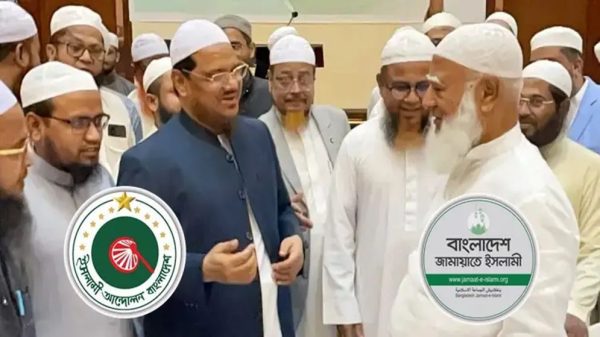 নির্বাচনি ঐক্য ভাঙার মাশুল: বরিশালে জামায়াত–ইসলামী আন্দোলনের বড় ধস