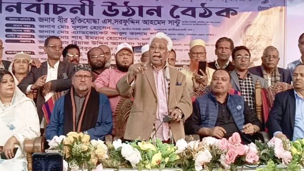 বানারীপাড়ায় বিএনপির সমাপনী উঠান বৈঠক অনুষ্ঠিত