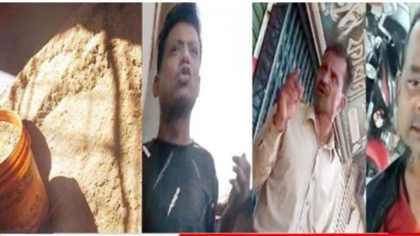 বরিশালে মরিচ ছাড়াই তৈরি হচ্ছে ‘মরিচের গুঁড়া’!