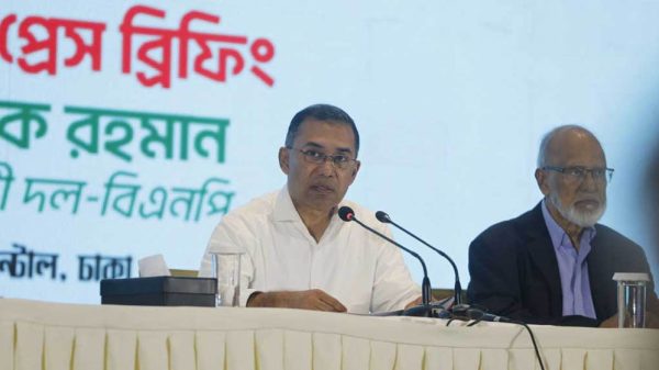নিরঙ্কুশ জয়ের পর প্রতিশ্রুতি বাস্তবায়নের অঙ্গীকার তারেক রহমানের