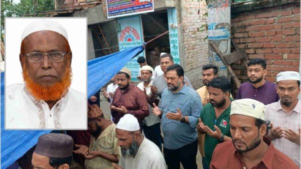আজকের তালাশ সম্পাদক মারুফ হোসেনের পিতার ইন্তেকাল