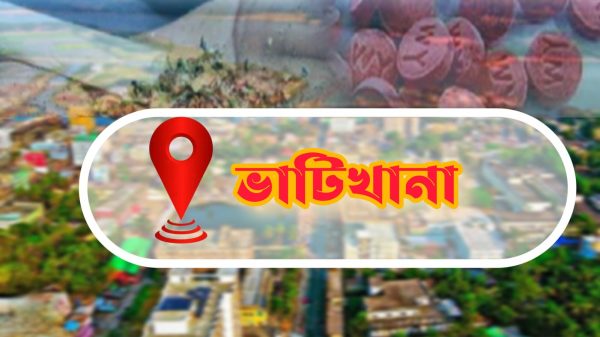 বরিশালে মাদকের নতুন ‘হটস্পট’ হিসেবে আলোচনায় ভাটিখানা!