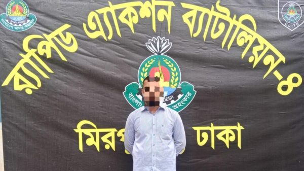 বরিশালের মাছ ব্যবসায়ী বাবু হত্যা মামলার আসামি ঢাকায় গ্রেফতার
