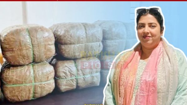 বরিশালে গাঁজা সহ নারী মাদক কারবার আর আটক ১