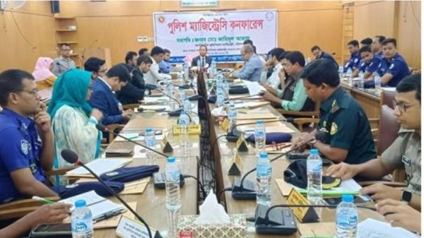বরিশালে বিচারিক কার্যক্রমে গতি আনতে পুলিশ-ম্যাজিস্ট্রেসি কনফারেন্স অনুষ্ঠিত