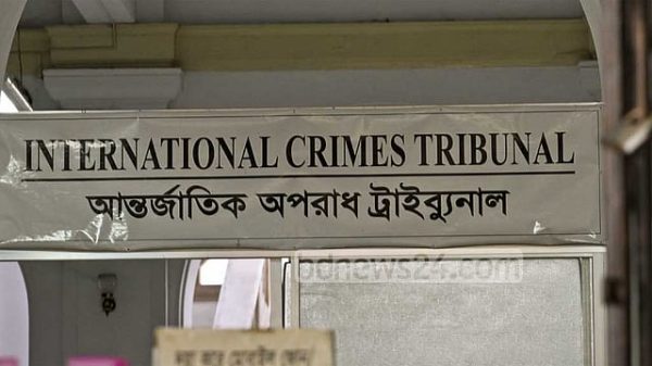 ‘হাসানাত আব্দুল্লাহর নির্দেশে ক্রসফায়ার’— সাক্ষ্য দিলেন এসআই