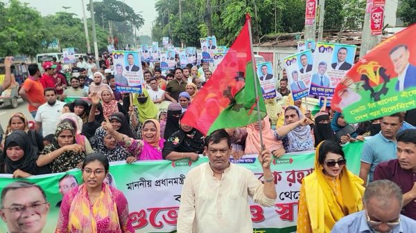 বরিশালে বিএনপির আনন্দ র‍্যালিতে মুখর গোটা দক্ষিণাঞ্চল