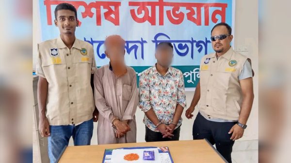 বরিশালে ডিবির অভিযানে ৫০০ পিস ইয়াবাসহ দুই মাদক কারবারি আটক