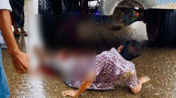 মেয়েকে পরীক্ষার কেন্দ্রে দিয়ে নামাজে যাওয়ার পথে ট্রাকচাপায় পা হারালেন বাবা