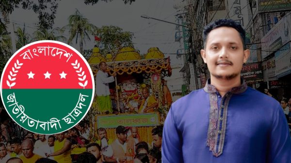 বরিশালে রথযাত্রা ঘিরে নিরাপত্তায় মাঠে থাকবে মহানগর ছাত্রদল