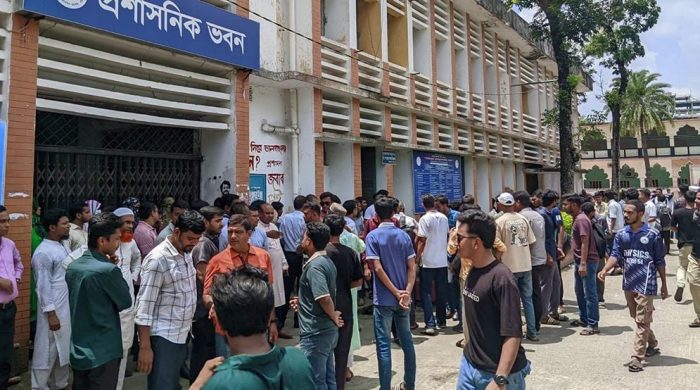বিএম কলেজের উপাধ্যক্ষ পদে অধ্যাপক আবুল কালাম আজাদের পদায়ন বাতিল