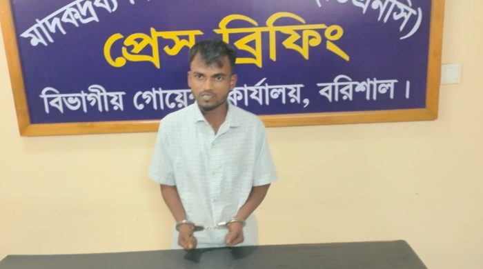 বরিশাল রসুলপুরে ইয়াবাসহ গ্রেপ্তার ১, পলাতক ১