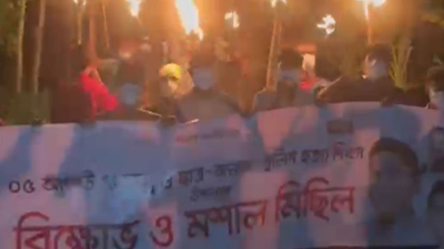 বরিশালে যুবলীগ-ছাত্রলীগের মশাল মিছিলের অভিযোগ, ভিডিওকে ‘পুরোনো’ বলছে পুলিশ
