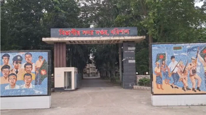 অনুমোদন ছাড়াই এসিআরের নম্বর পরিবর্তন, ৬ কর্মকর্তার শাস্তি