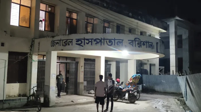 বরিশাল জেনারেল হাসপাতালে অন্তঃসত্ত্বাকে ‘গর্ভপাতের ওষুধ’ দেওয়ার অভিযোগ