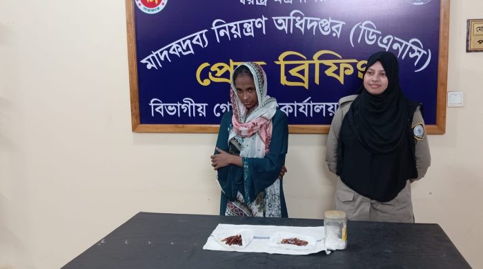 বরিশালে জি-মরফিন ইনজেকশনসহ নারী গ্রেপ্তার | Barisal Sangbad বরিশালে জি-মরফিন ইনজেকশনসহ নারী গ্রেপ্তার