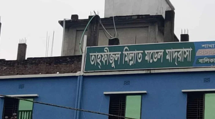 বরিশালে একাধিক শিক্ষার্থীকে বলাৎকার করে পালালেন মাদরাসা শিক্ষক
