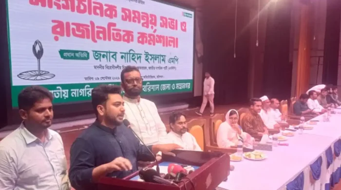 বরিশাল সিটি নির্বাচনে এনসিপির মেয়র প্রার্থী আনোয়ার হোসেন সিকদার