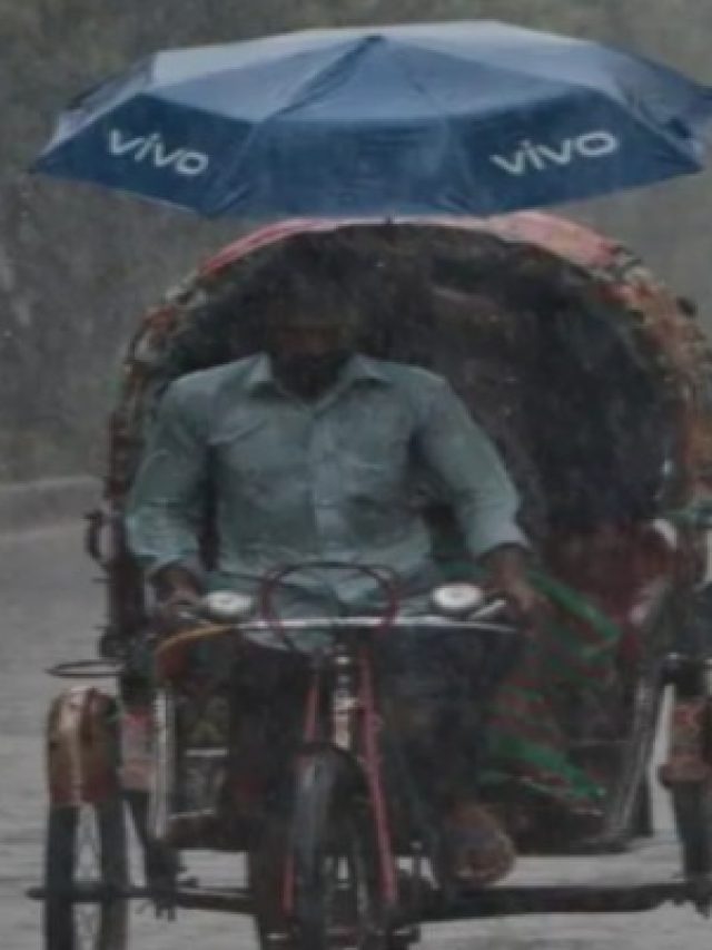 বরিশালের সর্বশেষ আবহাওয়ার আপডেট